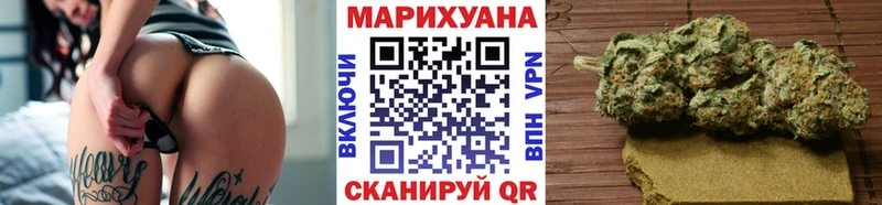 Наркошоп Краснокаменск КОКАИН Гашиш