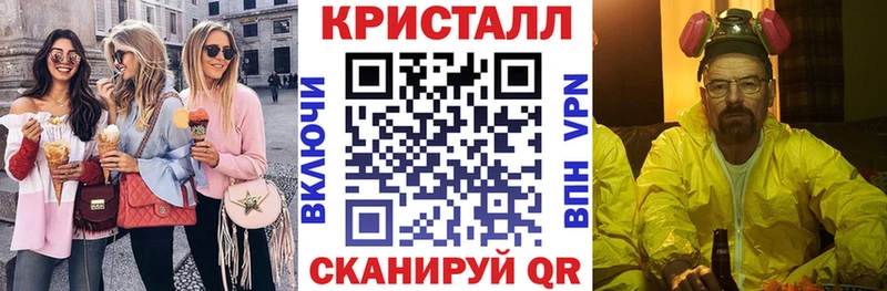 Amphetamine VHQ  как найти наркотики  Краснокаменск 