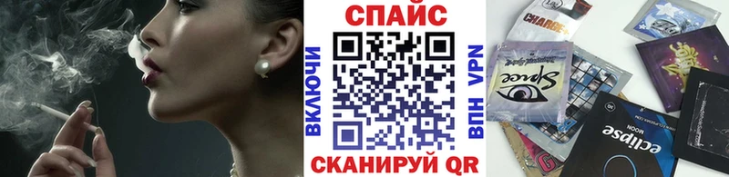 БУТИРАТ бутандиол  Краснокаменск 