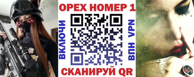 КОКАИН Fish Scale  гидра маркетплейс  Краснокаменск  что такое наркотик 