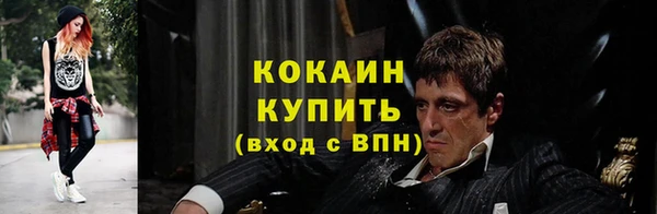 Альфа ПВП Беломорск
