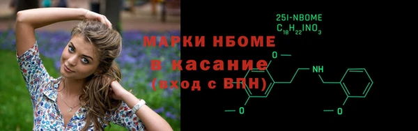 Альфа ПВП Беломорск