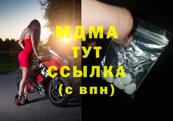 Альфа ПВП Беломорск