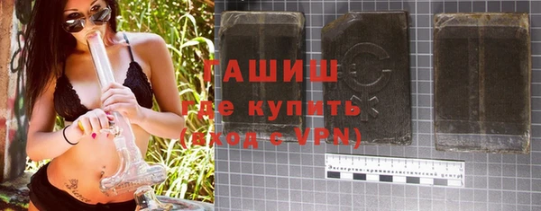 меф Белокуриха