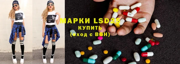 меф Нефтегорск