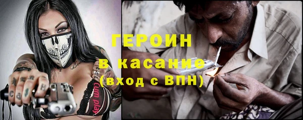 Альфа ПВП Беломорск
