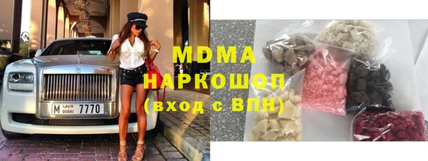 apvp Нефтекумск