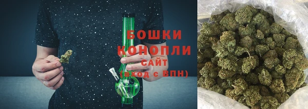 экстази Белоозёрский