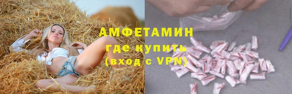 apvp Нефтекумск