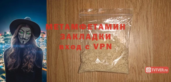 экстази Белоозёрский