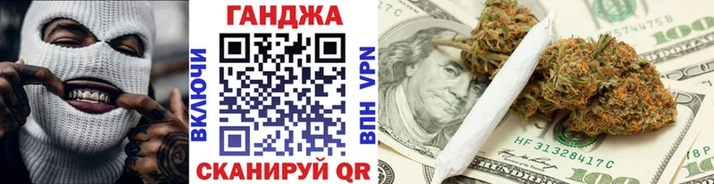 Марихуана VHQ  продажа наркотиков  Краснокаменск 